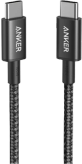 کابل تبدیل USB-C به USB-C انکر مدل Nylon A8752 طول یک متر اورجینال گارانتی 18 ماهه ایستا