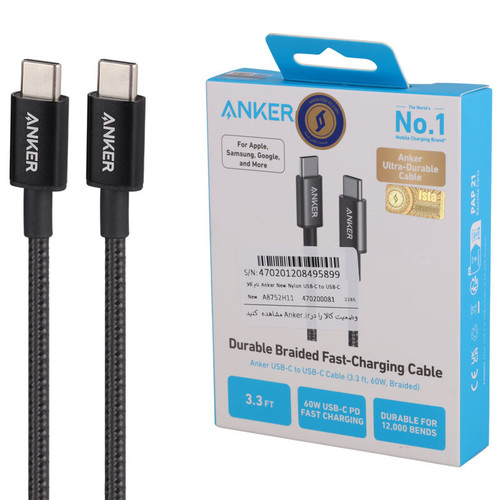 کابل تبدیل USB-C به USB-C انکر مدل Nylon A8752 طول یک متر اورجینال گارانتی 18 ماهه ایستا